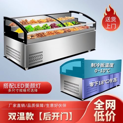 商用階梯展示柜與計算機軟硬件的融合應(yīng)用